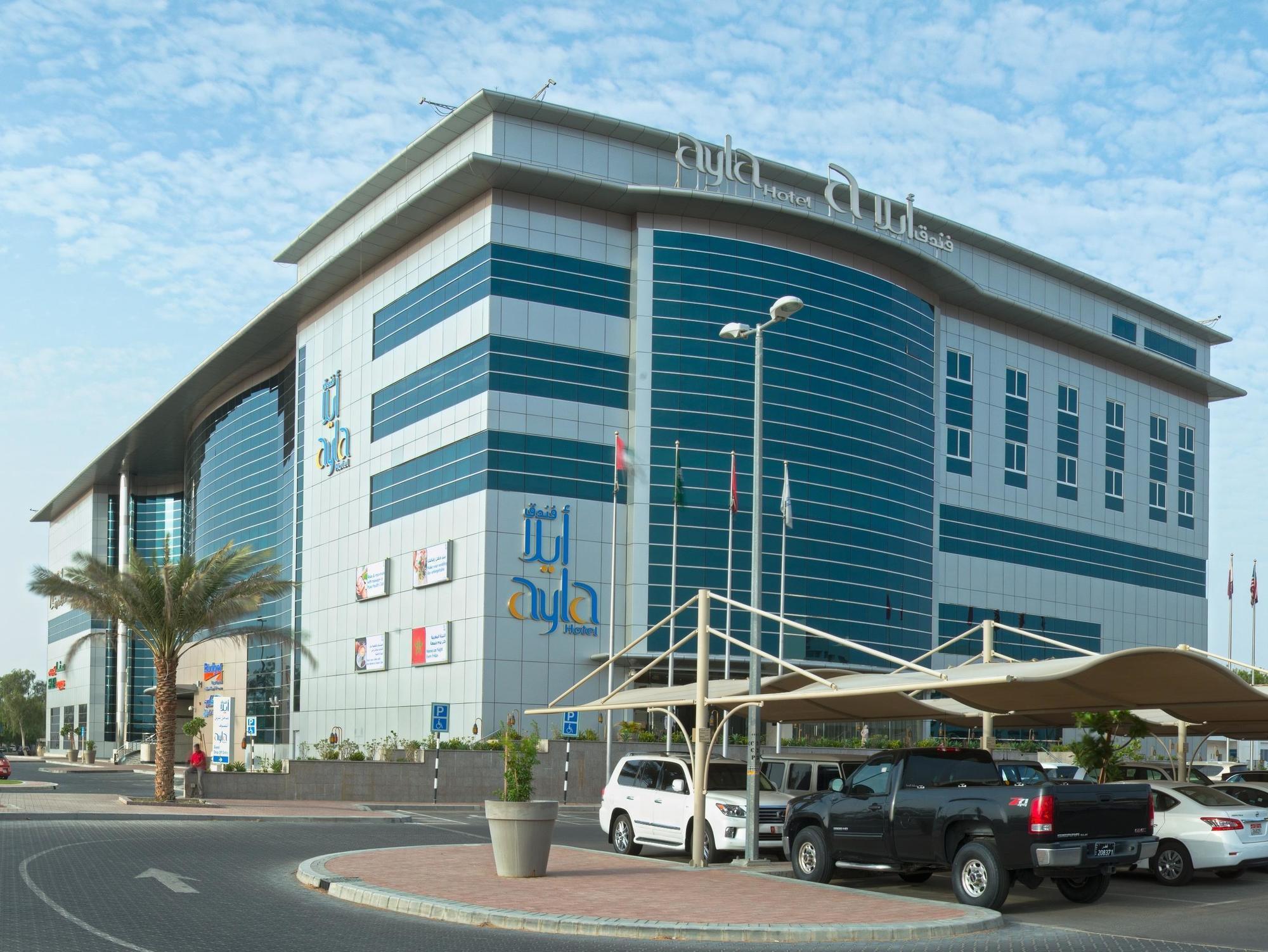 Ayla Hotel Al Ain Luaran gambar